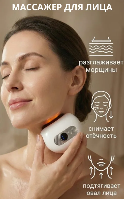 Spa ProBrush